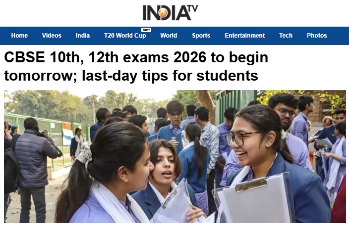 12th board exam